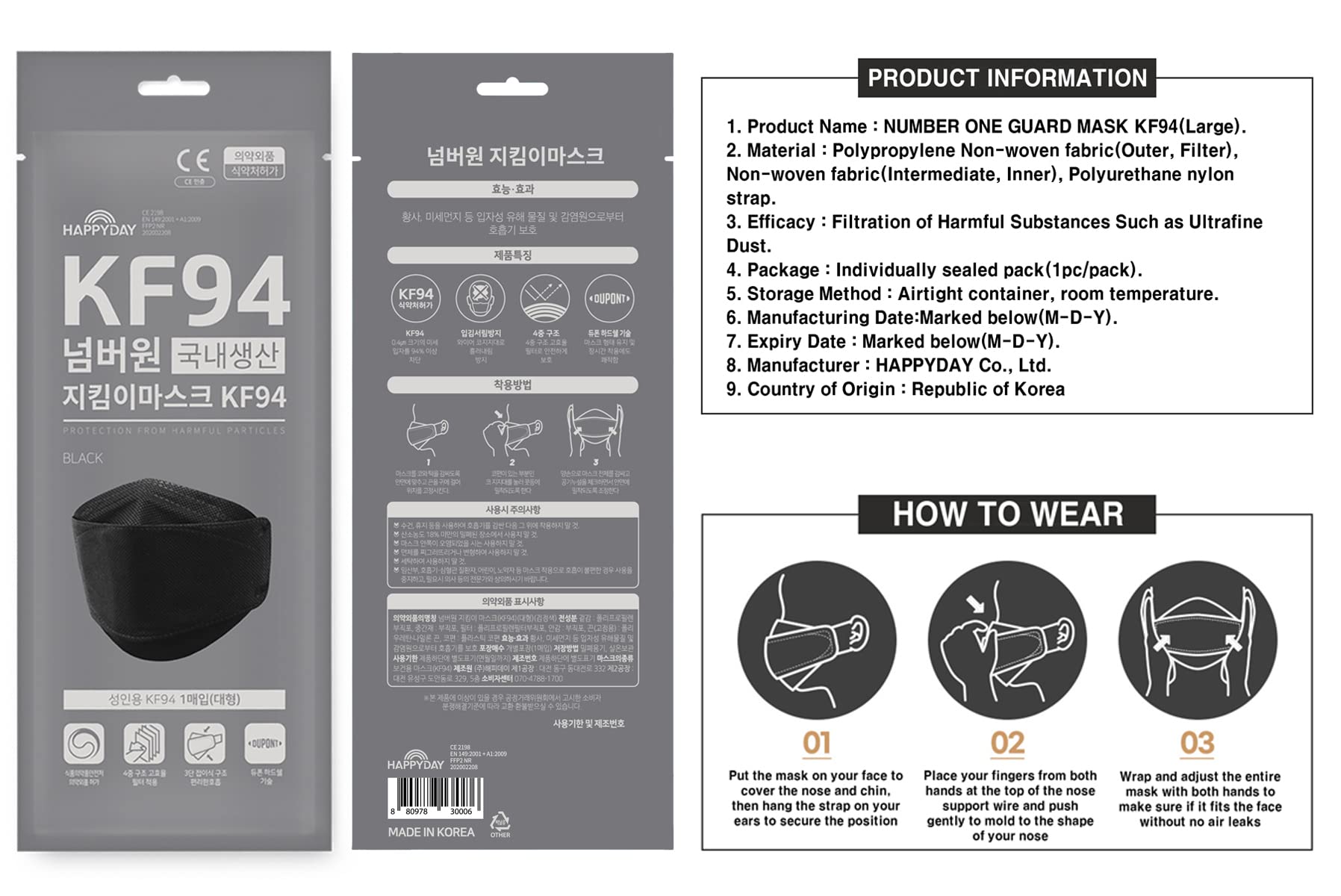 [25 Packs] Made in KOREA Premium KF94 Micro Dust Protection, Individually Packaged Black Face Mask, Large