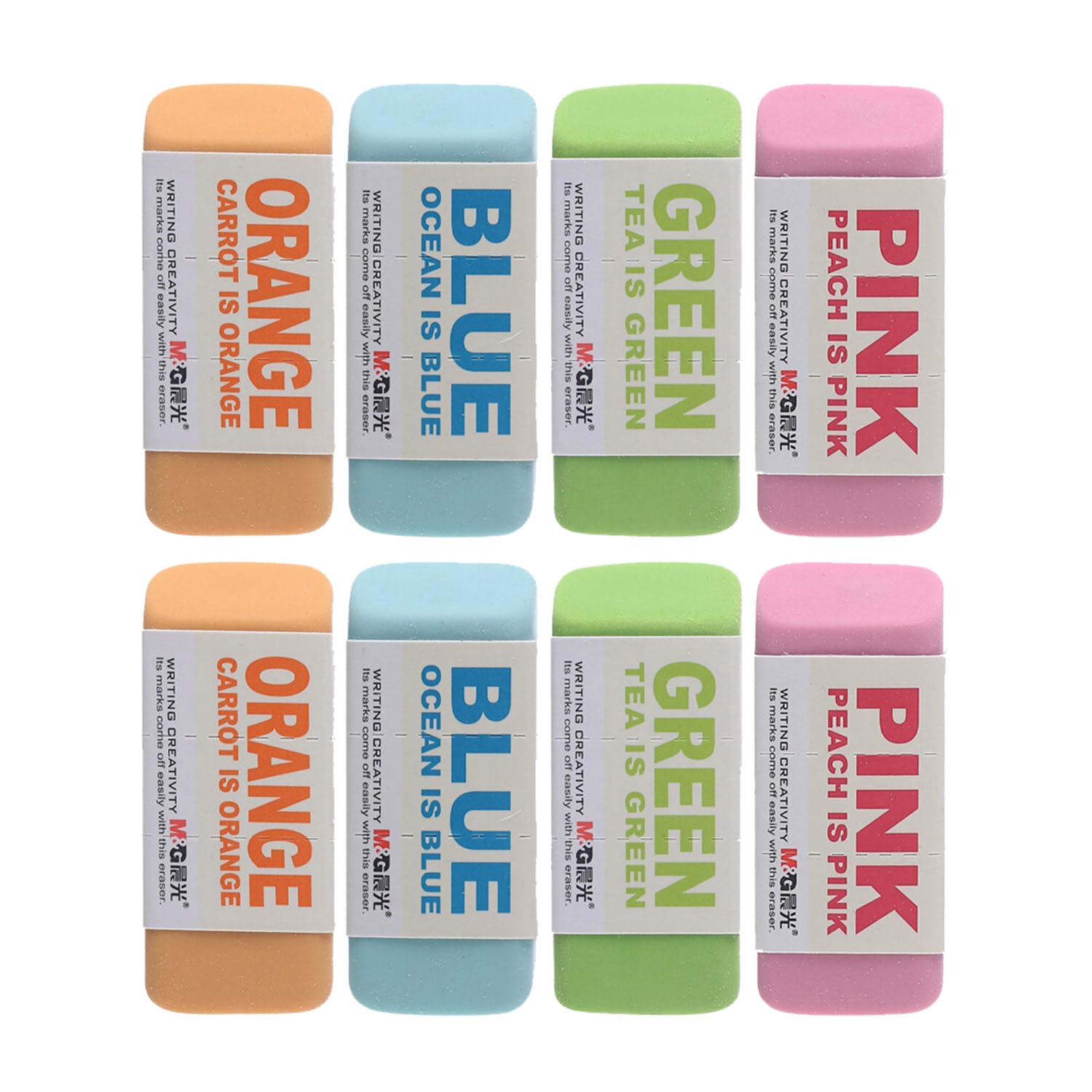 8 Pack Large Erasers Pencil Erasers (Random Colors)