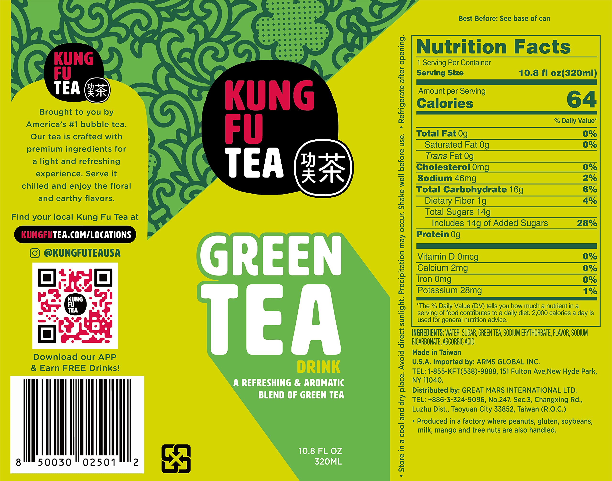 [6 Cans] Canned Green Tea, All Natural, Premium Iced Tea, 10.8 oz